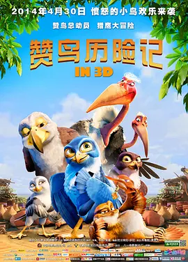 亚州春色