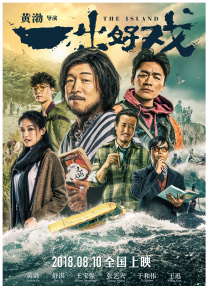 国产福利在线小视频